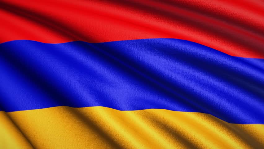 Реестр предприятий третьих стран Республики Армения 
